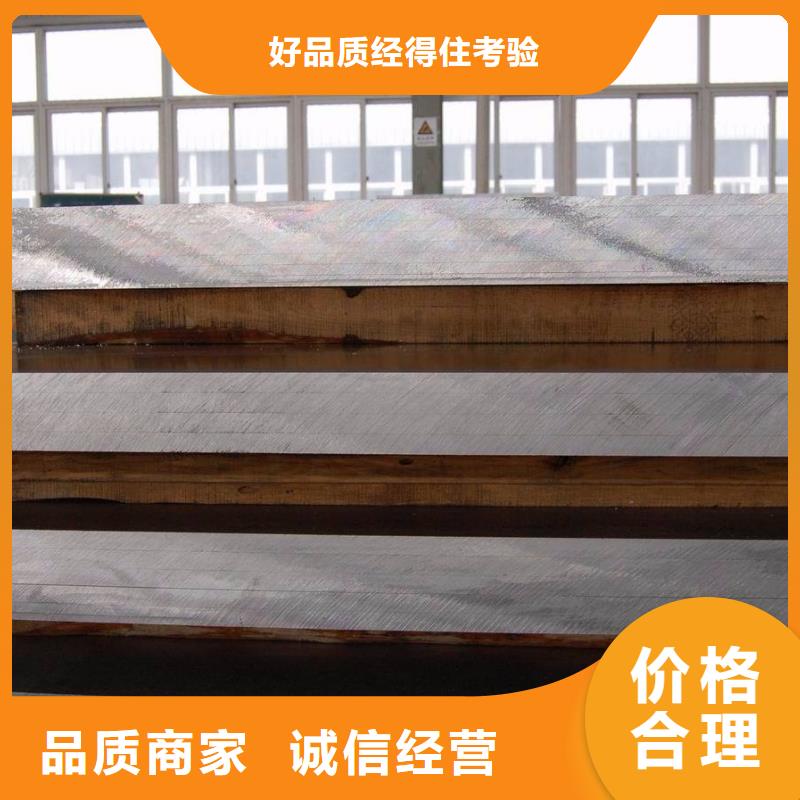 高建管,耐磨板物流配货上门