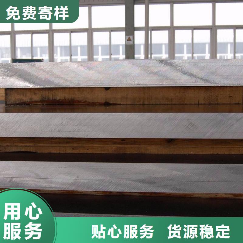 高建管桥梁耐候板优良工艺