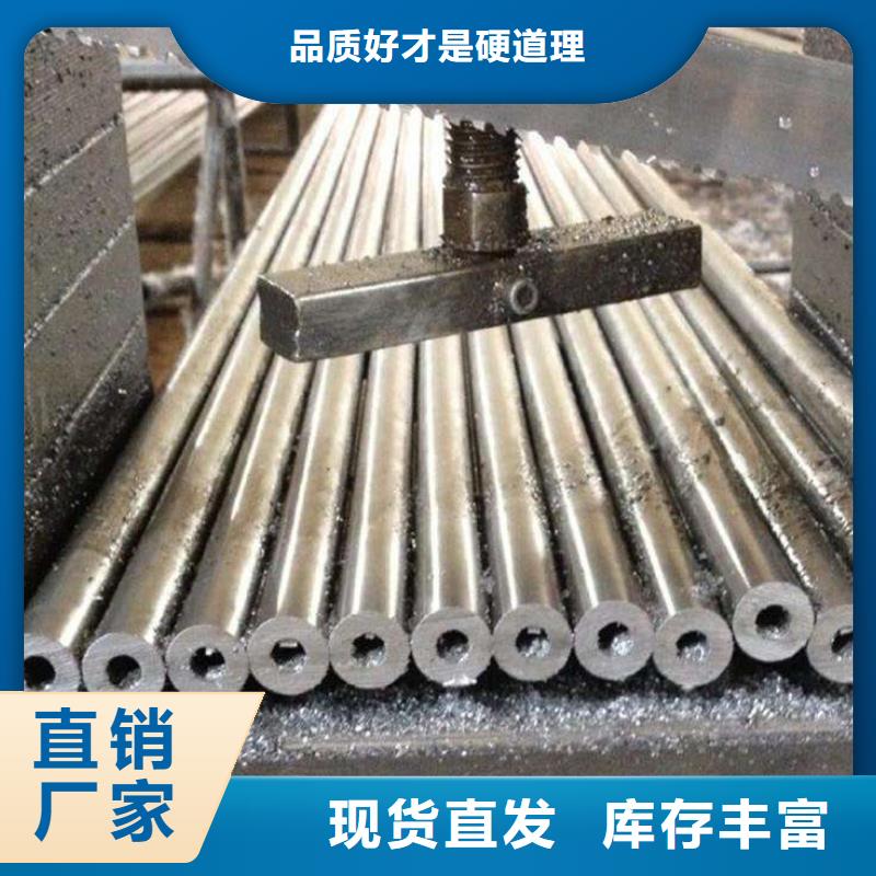 高建管合金板厂家品控严格