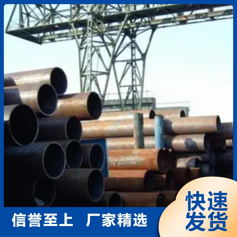 高建管合金板厂家品控严格