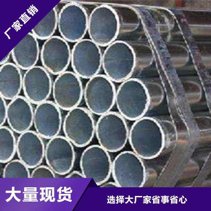 高建管耐磨板当地厂家值得信赖