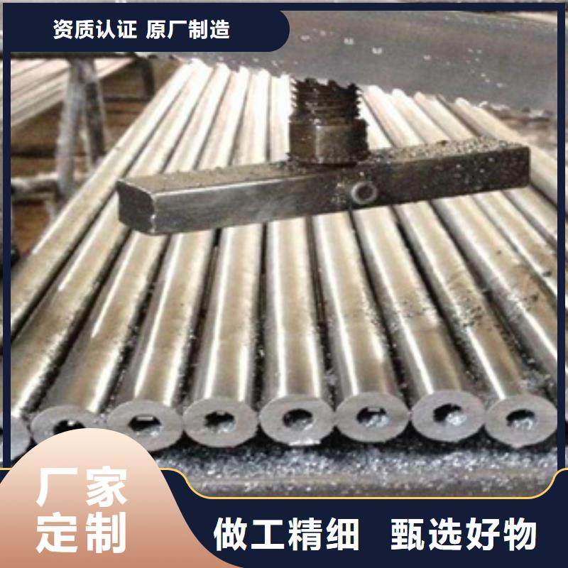 【高建管】风塔结构钢厂家定制批发