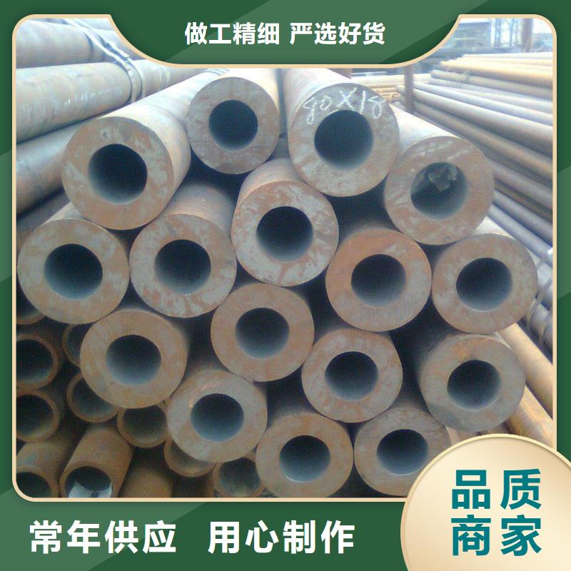 耐候管合金板买的放心安兴用的舒心