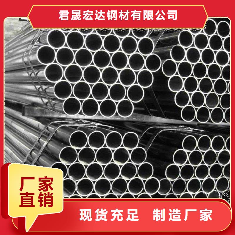 耐候管桥梁耐候板认准大品牌厂家