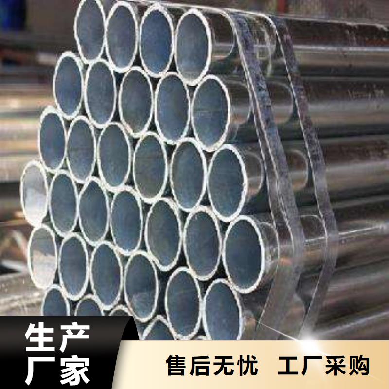 耐候管合金板细节之处更加用心
