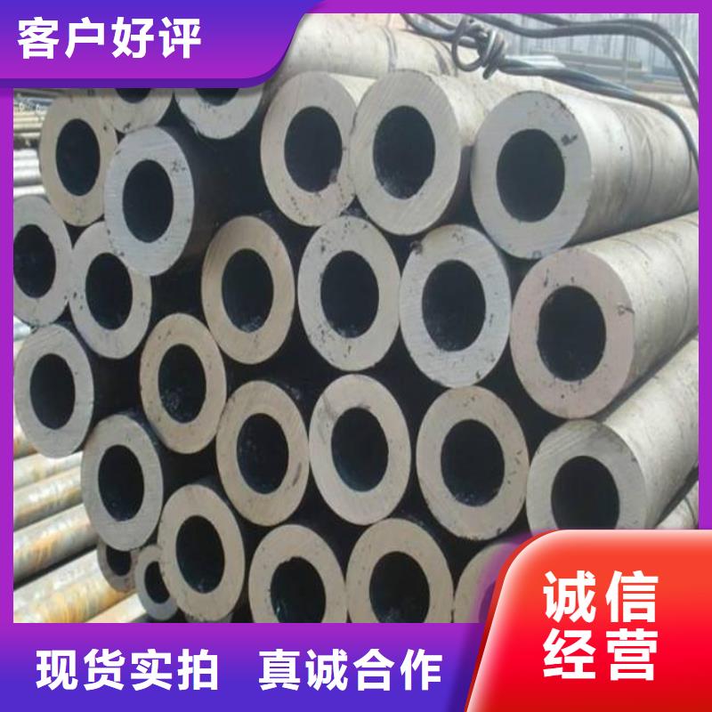 【耐候管船板原料层层筛选】