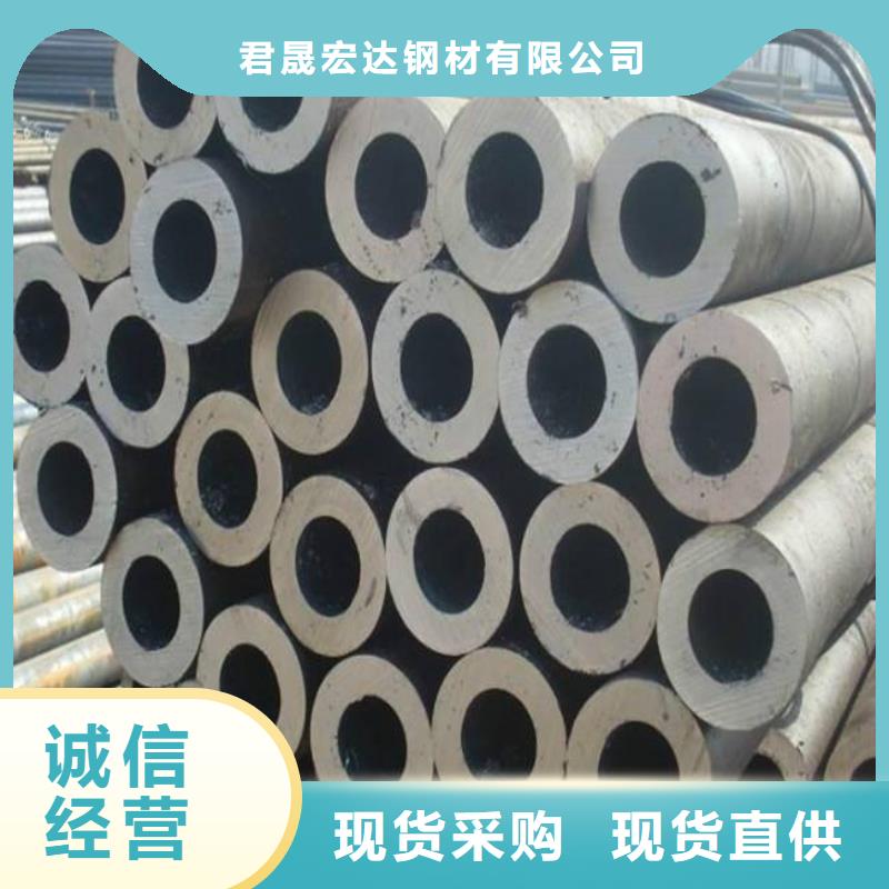耐候管合金板买的放心安兴用的舒心