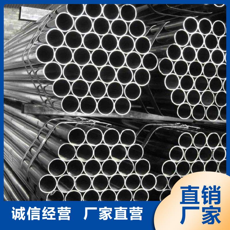 耐候管船板品质保障售后无忧