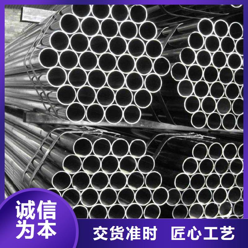 耐候管合金板买的放心安兴用的舒心