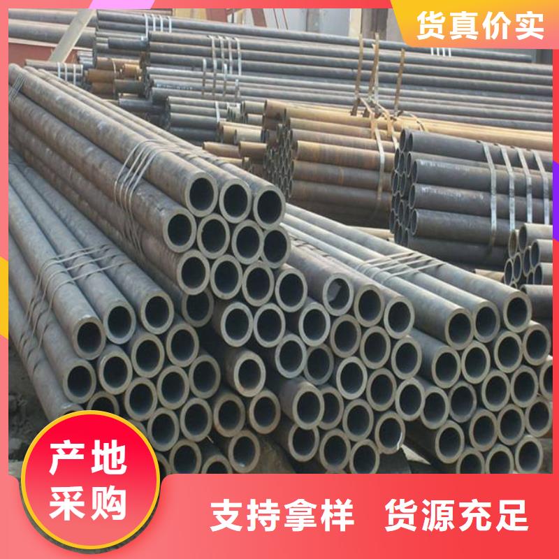 【耐候管船板原料层层筛选】