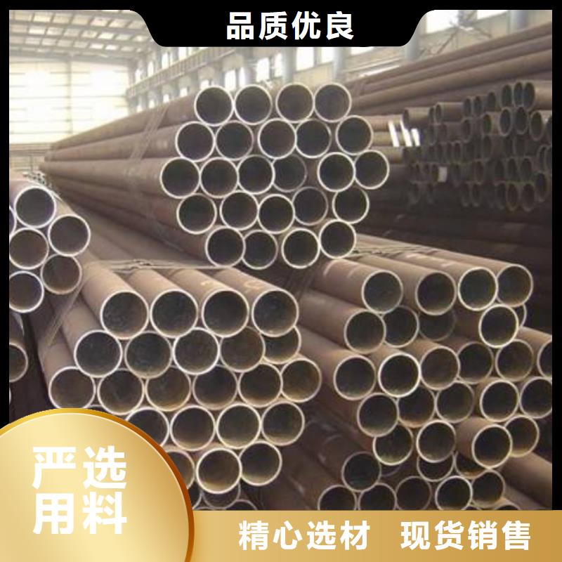 耐候管合金板买的放心安兴用的舒心