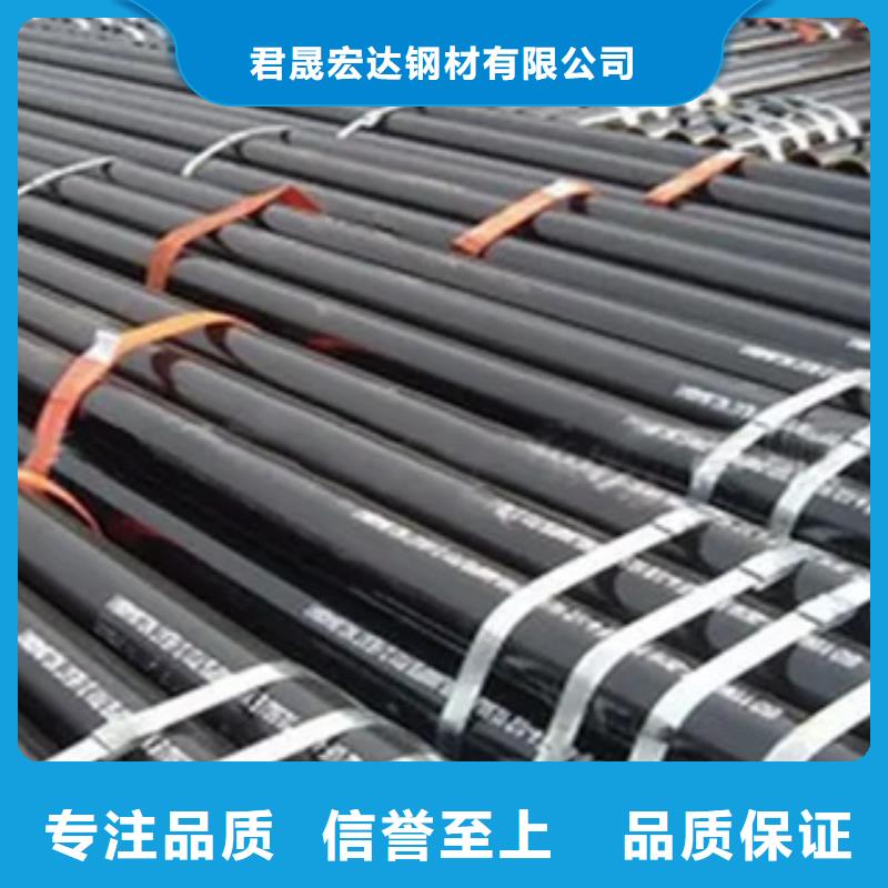 耐候管合金板细节之处更加用心
