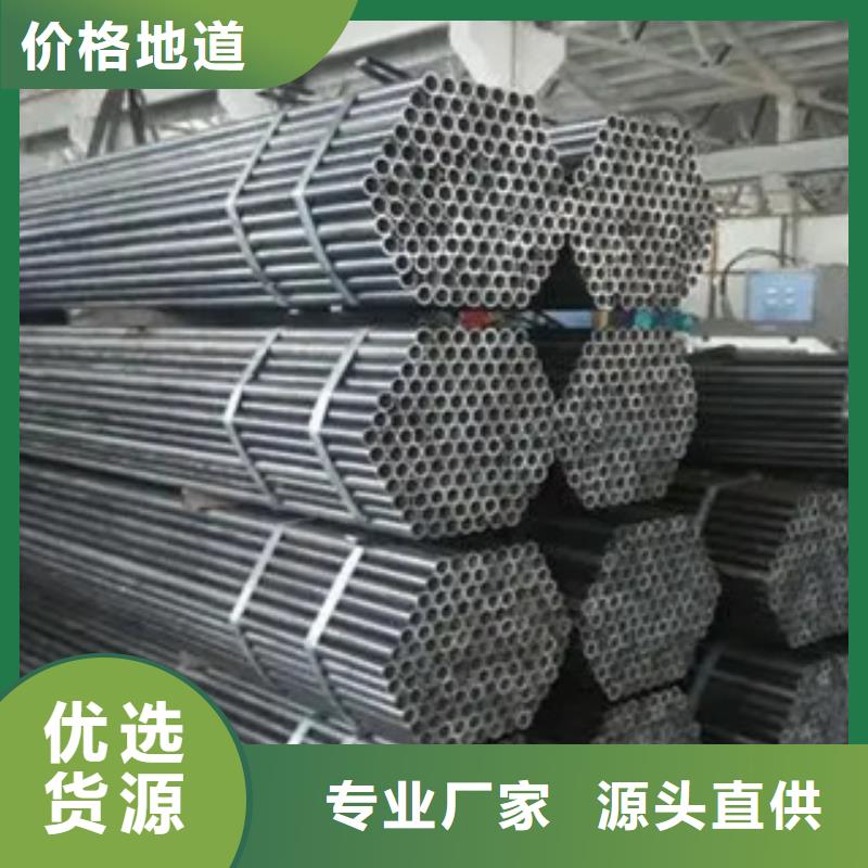 【耐候管,合金板根据要求定制】