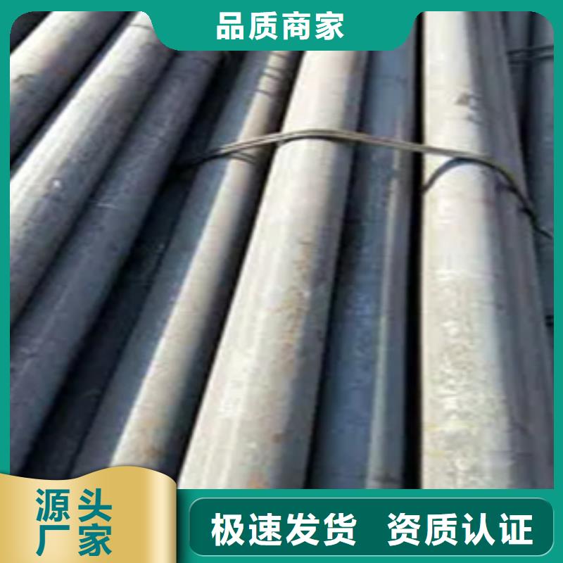 耐候管合金板商家直供