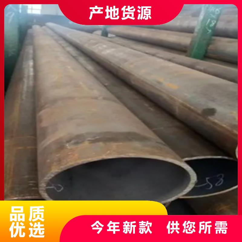 耐候管合金板买的放心安兴用的舒心
