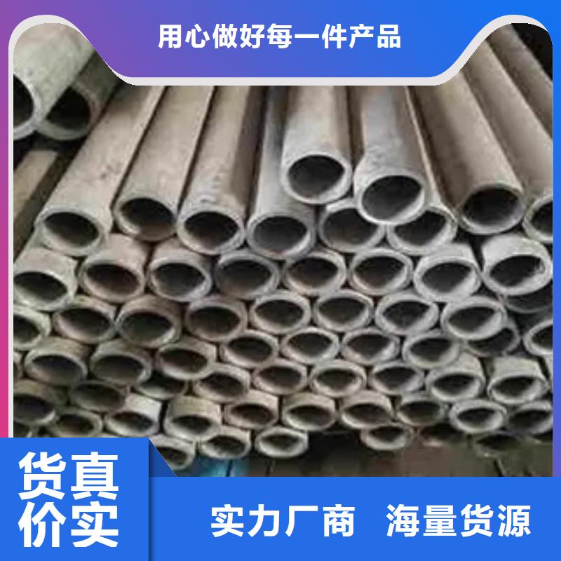 【耐候管船板原料层层筛选】