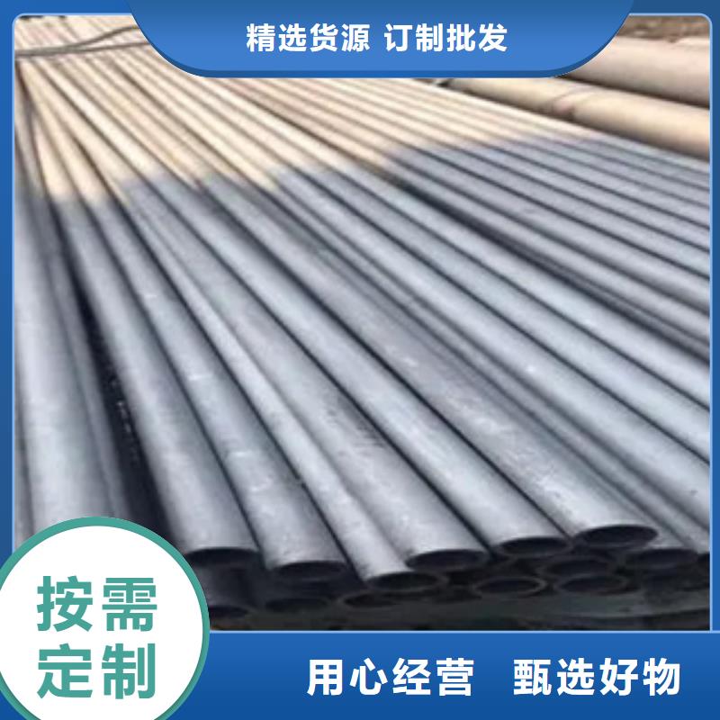 耐候管合金板商家直供