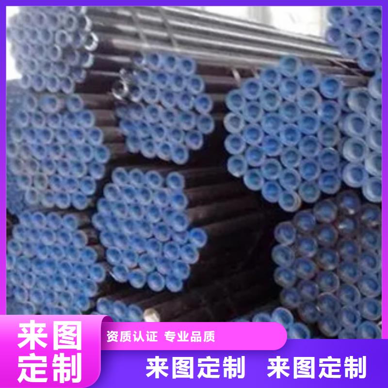 【耐候管,合金板根据要求定制】
