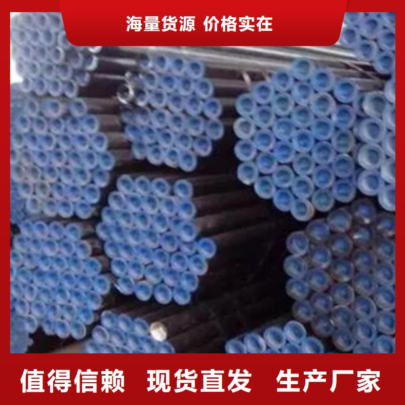耐候管合金板买的放心安兴用的舒心