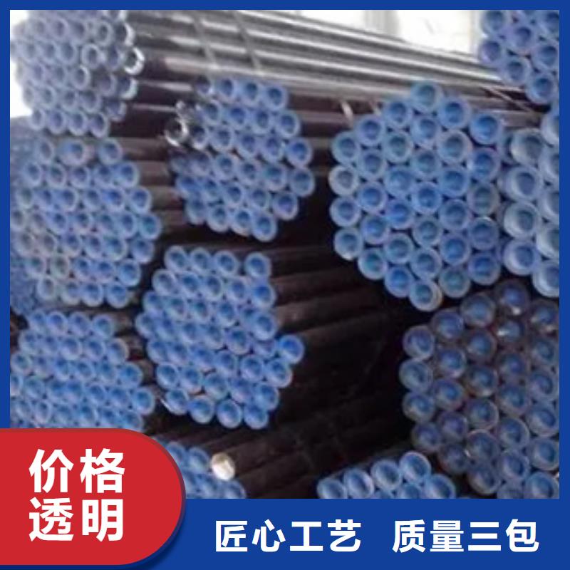 耐候管合金板商家直供