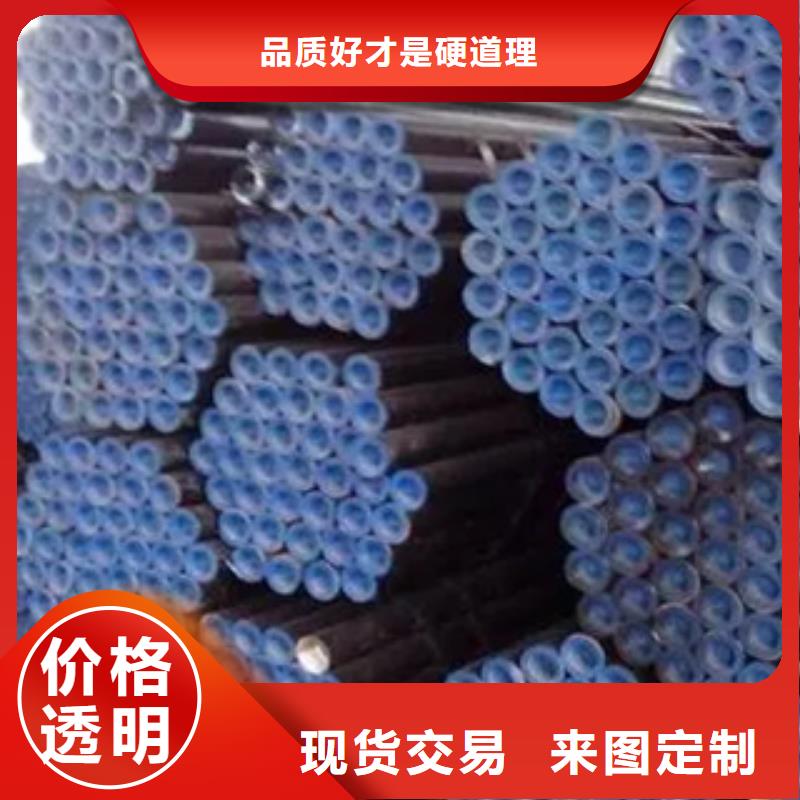耐候管合金板买的放心安兴用的舒心