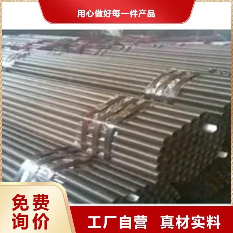 耐候管合金板商家直供