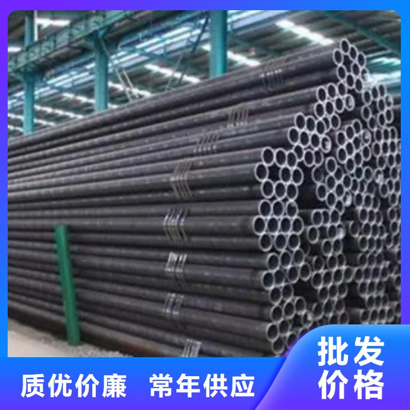 耐候管船板品质保障售后无忧