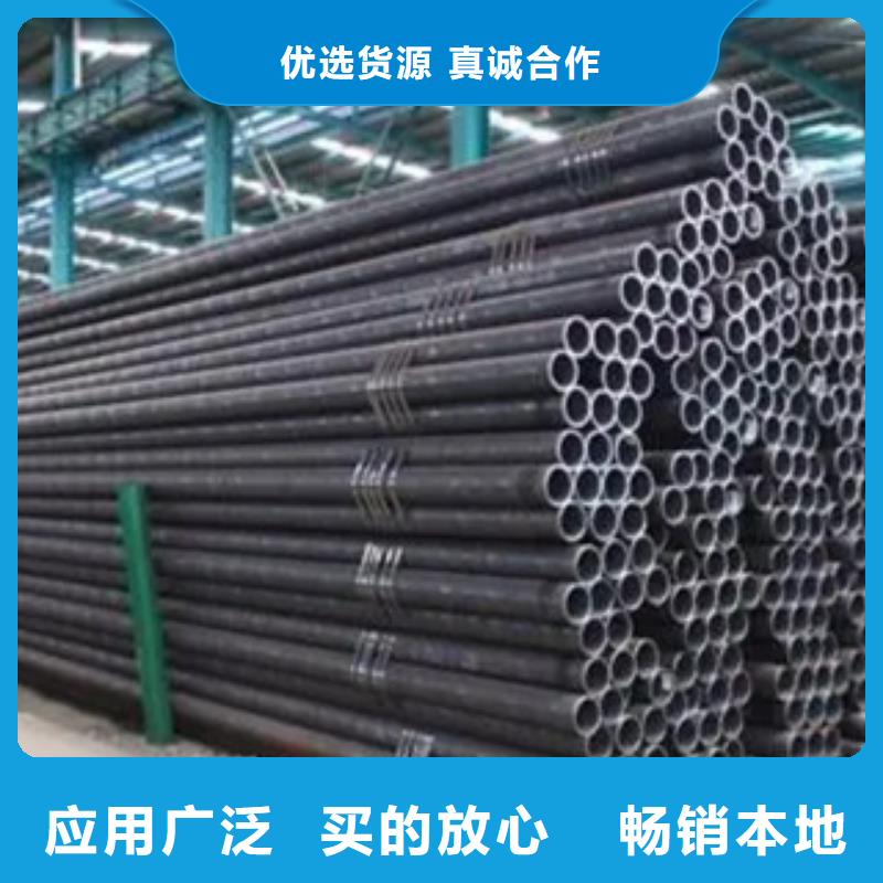 【耐候管,合金板根据要求定制】