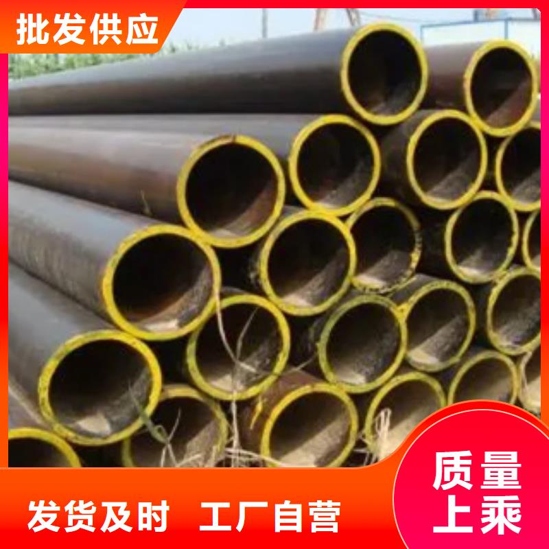 耐候管合金板商家直供