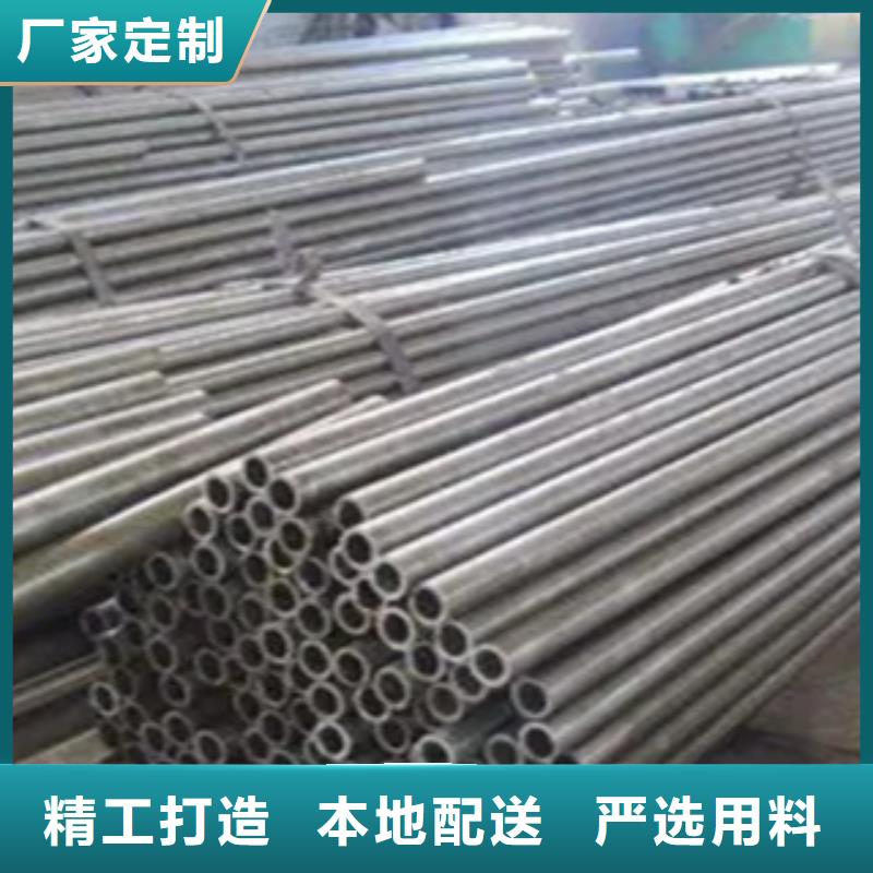 耐候管合金板商家直供