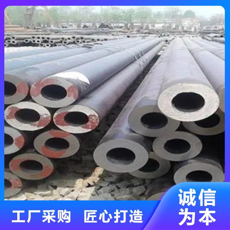 耐候管合金板商家直供