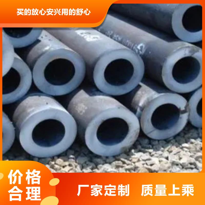 【耐候管合金板敢与同行比服务】