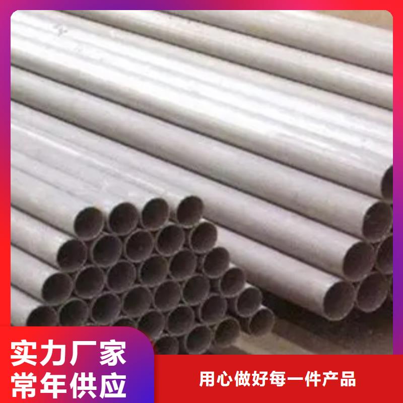 【耐候管合金板敢与同行比服务】