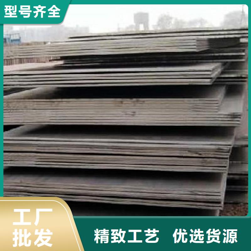 合金板桥梁板厂家直销值得选择