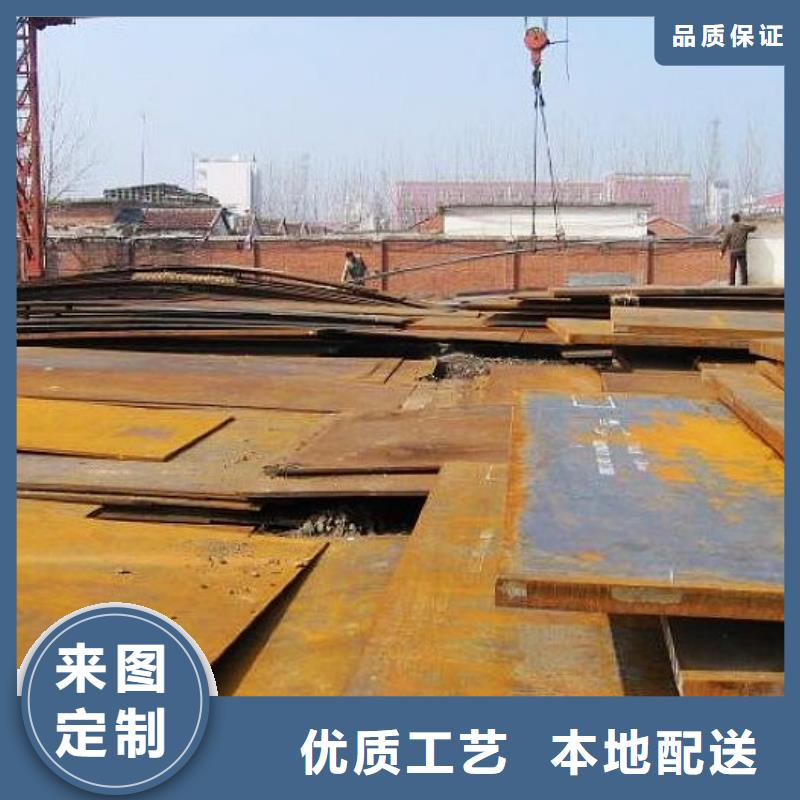 合金板桥梁板厂家直销值得选择
