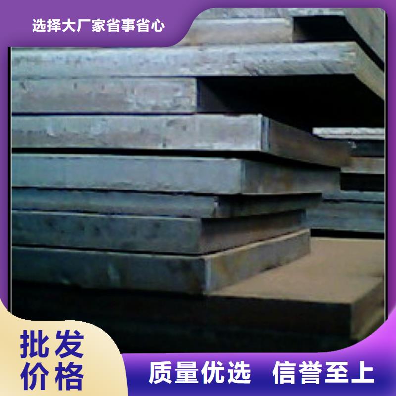 合金板桥梁板厂家直销值得选择