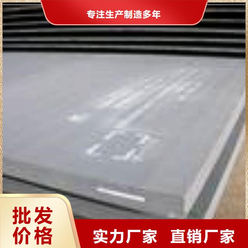 合金板桥梁板厂家直销值得选择