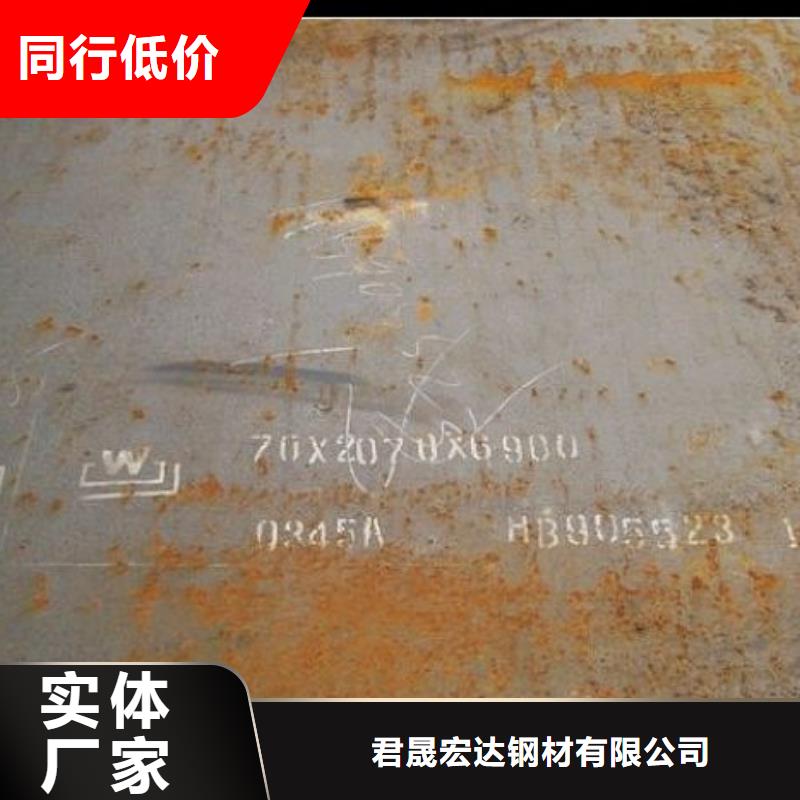 锈红色Q345NH耐候钢板生产基地