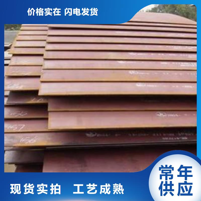 合金板高建板经验丰富品质可靠