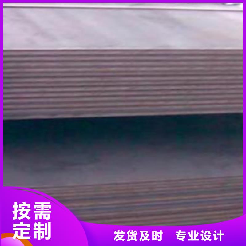 琼中县舞钢NM600钢板钢板性能