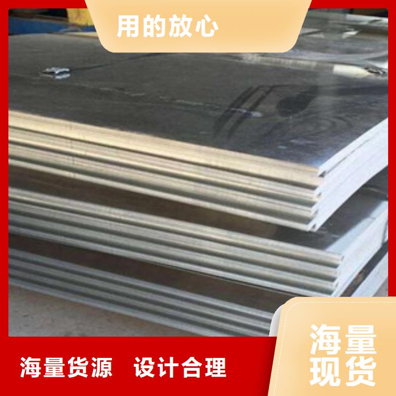 琼中县舞钢NM600钢板钢板性能