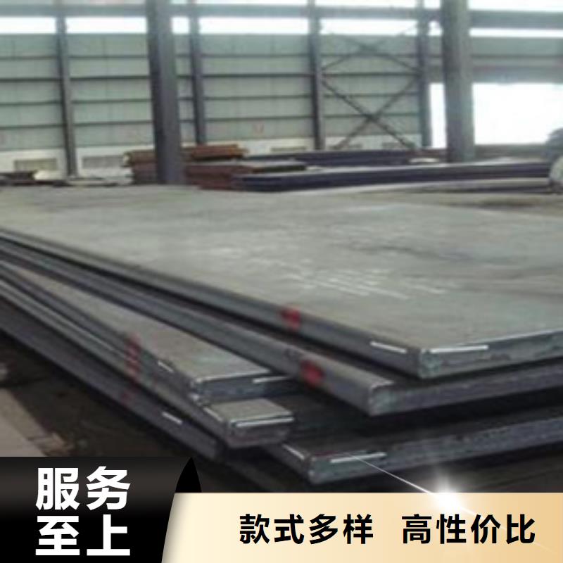 Q345GNH耐候板到货快