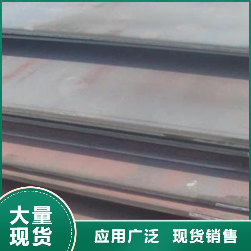 NM400耐磨板多少钱一吨