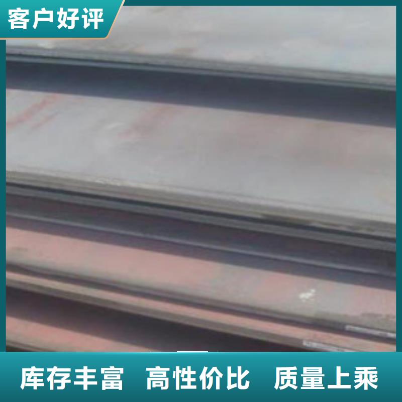 合金板桥梁板厂家直销值得选择