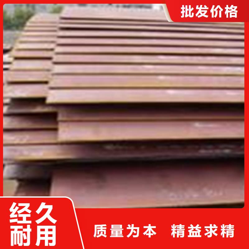 锈红色Q345GNHL耐候钢板什么价格