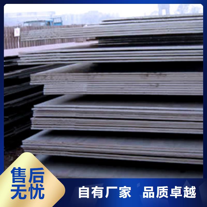 管线钢板,船板全新升级品质保障