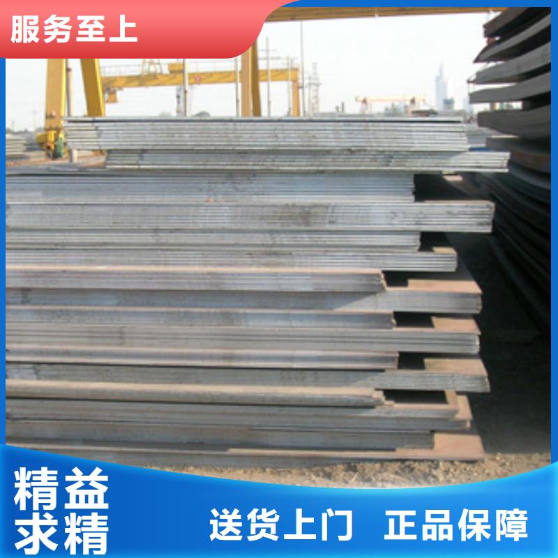 Q370qe桥梁钢板现货供应