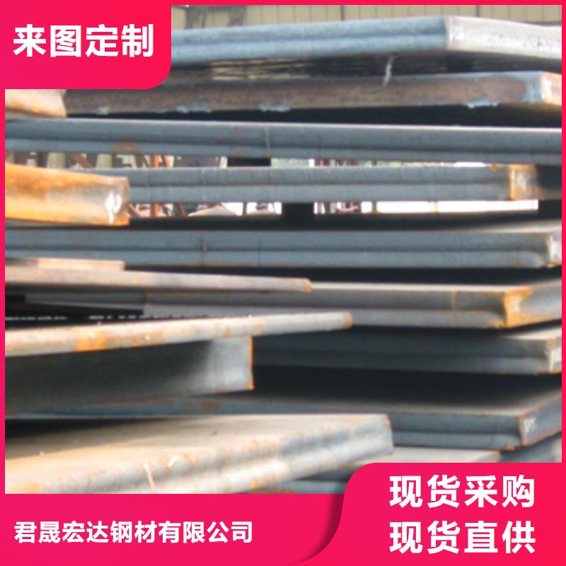 管线钢板风塔结构钢精心打造