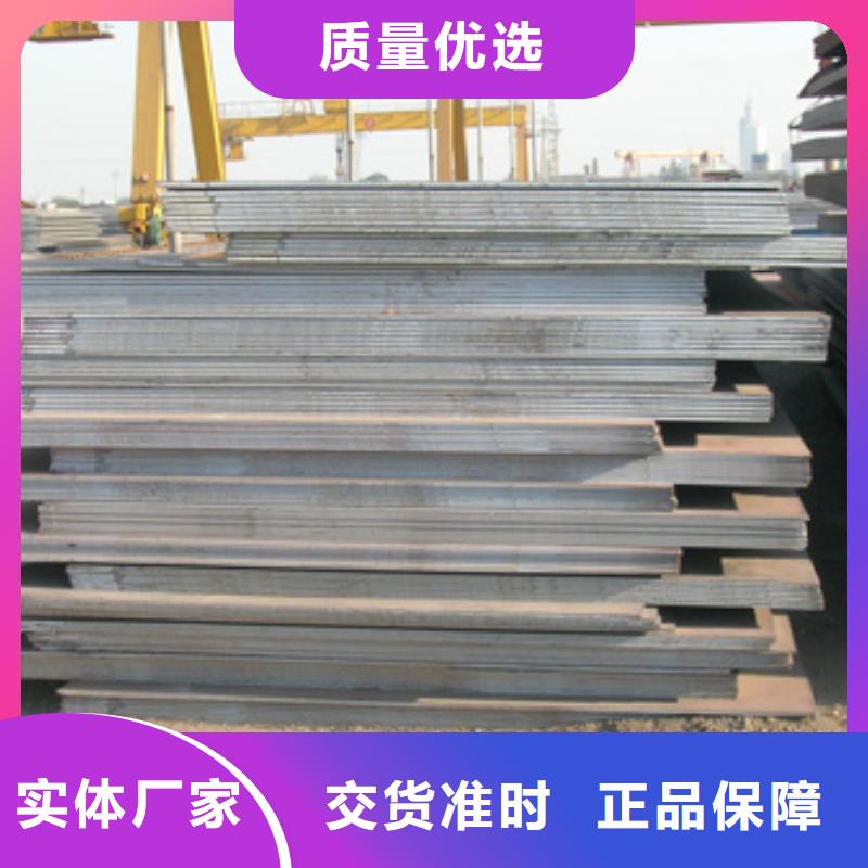 【管线钢板船板厂家经验丰富】