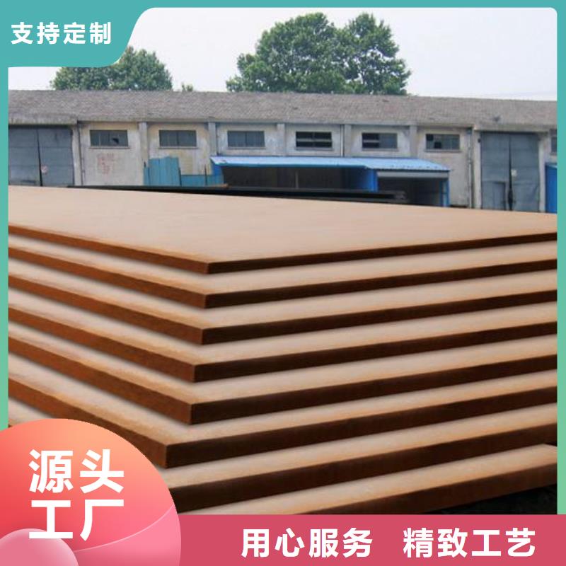 【管线钢板船板厂家经验丰富】